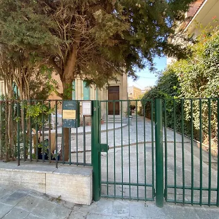 Raffinato Nel Cuore Pulsante Della Citta Apartment Lecce